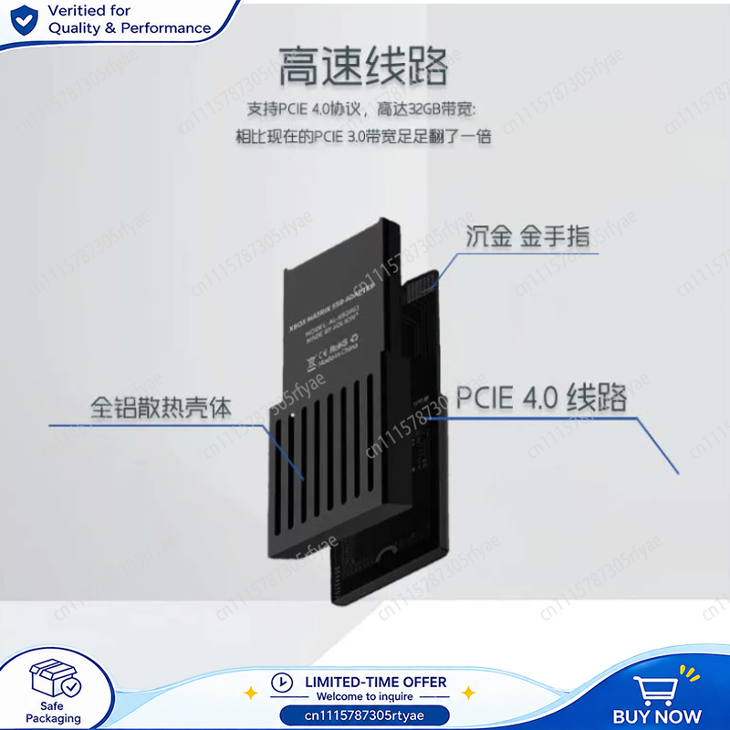 Memory Card Ssd - Карта расширения памяти SSD на 512