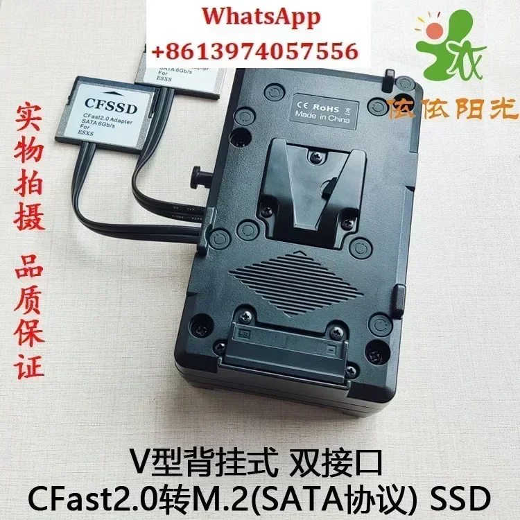 Memory Card Ssd - Карта памяти CFast2.0 для SSD (M.2