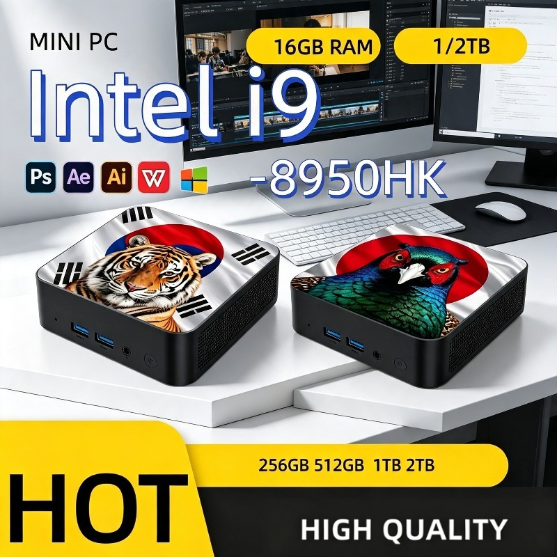 Мини-ПК с ультра-быстрым проце – обзор и цена Nvme Ssd