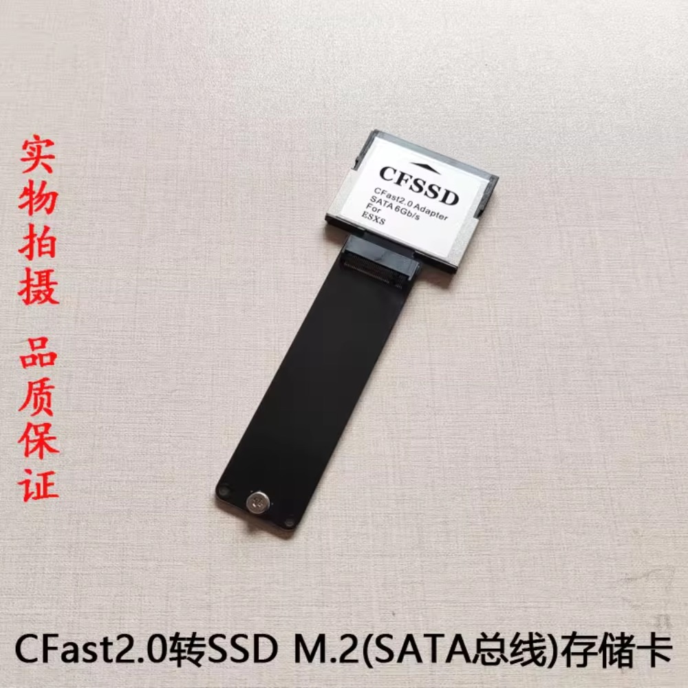 Карта памяти CFast to SSD mSAT – обзор и цена Memory Card Ssd