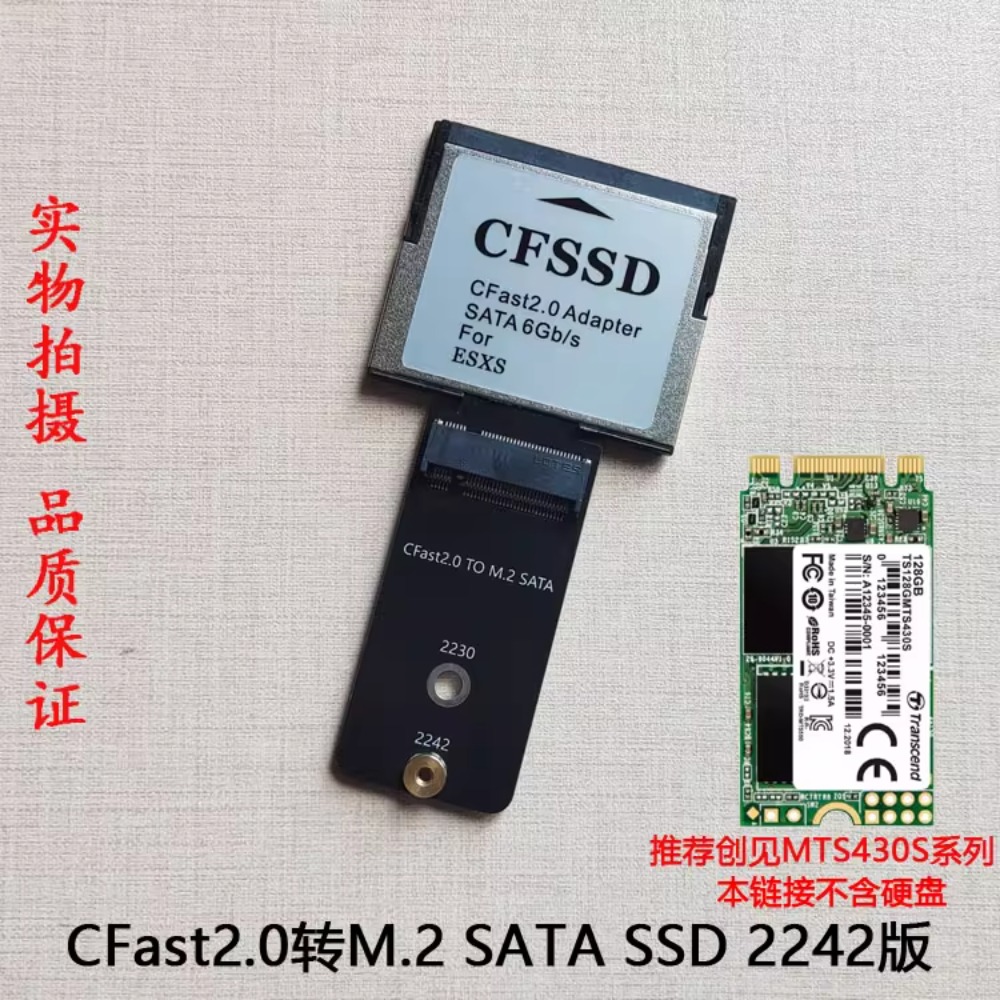 Карта памяти CFast to SSD mSAT – обзор и цена Memory Card Ssd
