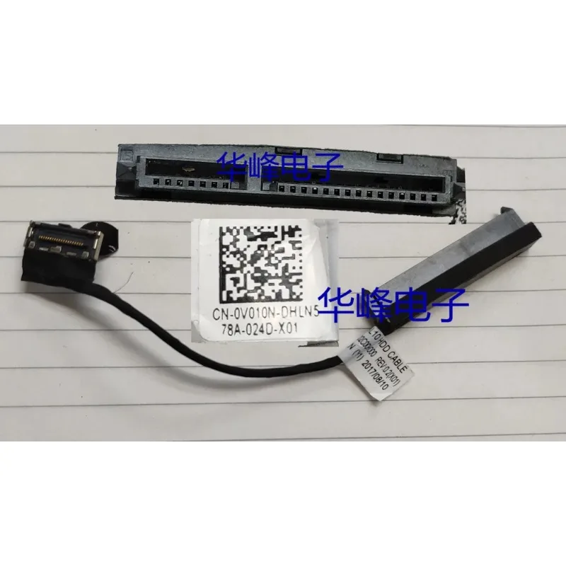 Новый кабель SATA HDD для Dell – обзор и цена Sata Ssd