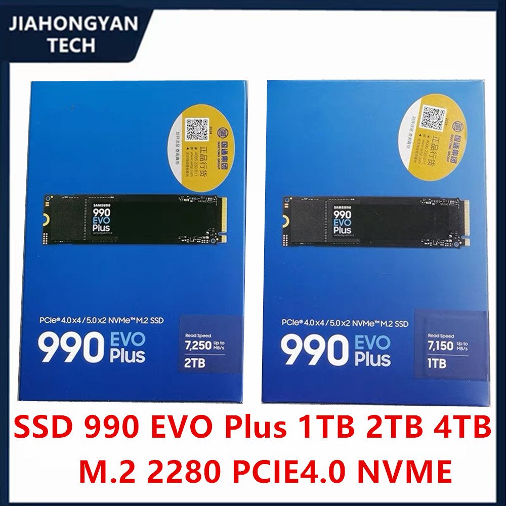 Оригинальный новый твердотельн – обзор и цена Samsung Ssd