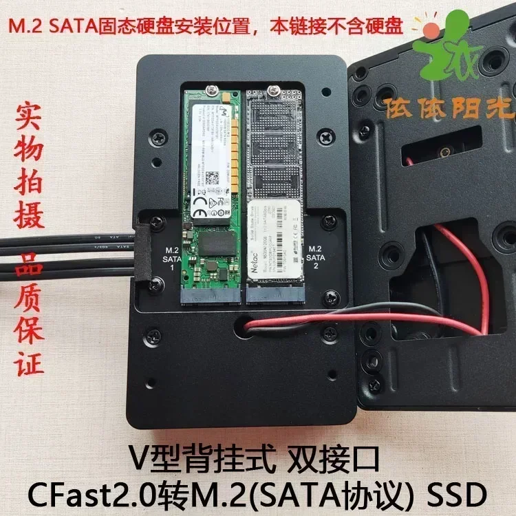 Карта памяти CFast2.0 для SSD  – обзор и цена Memory Card Ssd