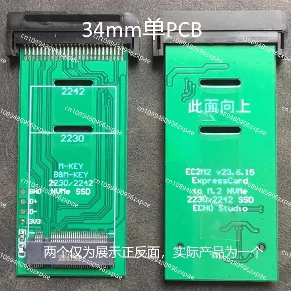 Карта расширения ExpressCard д – обзор и цена Nvme Ssd